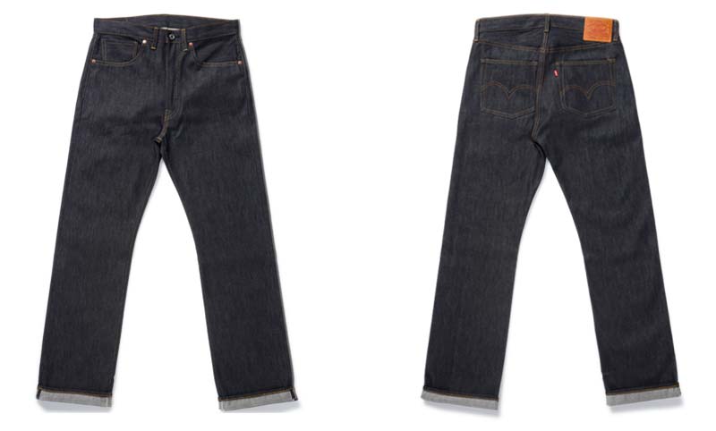 Levi's Japanese Selvedge 511 Slim Fit Jeans - Dark Rinse | Garmentory