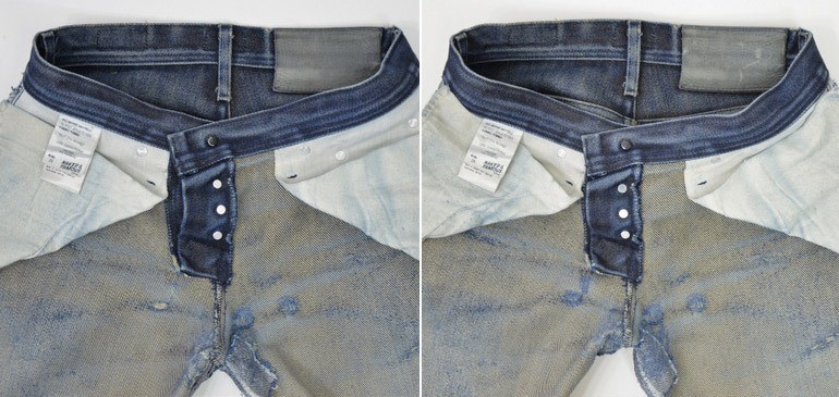 Front of the jeans from the inside-out. Notice the pocket bag on picture's right and how it's helping to create a hole.