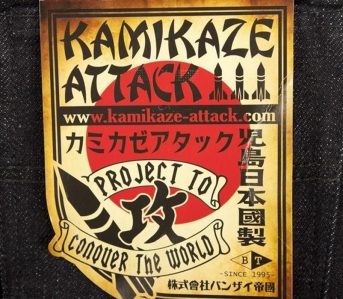 Kamikaze-Attack-Limited-Edition-20-oz-Raw-Denim