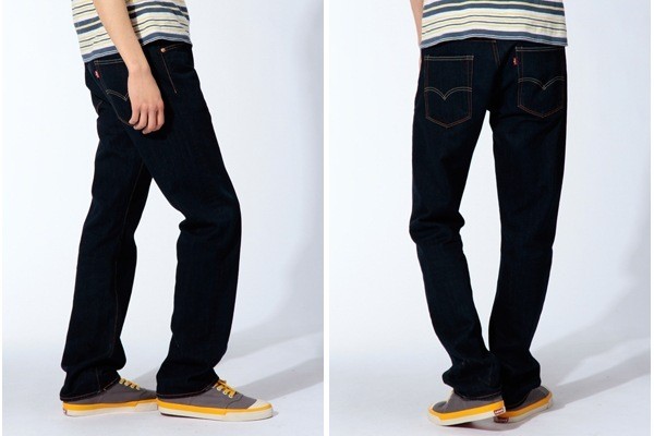 levis 513 black jeans