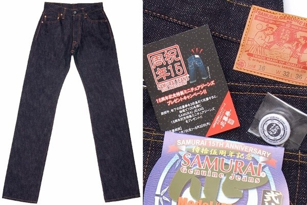 Samurai Jeans 15th Anniversary Collection - Just Released