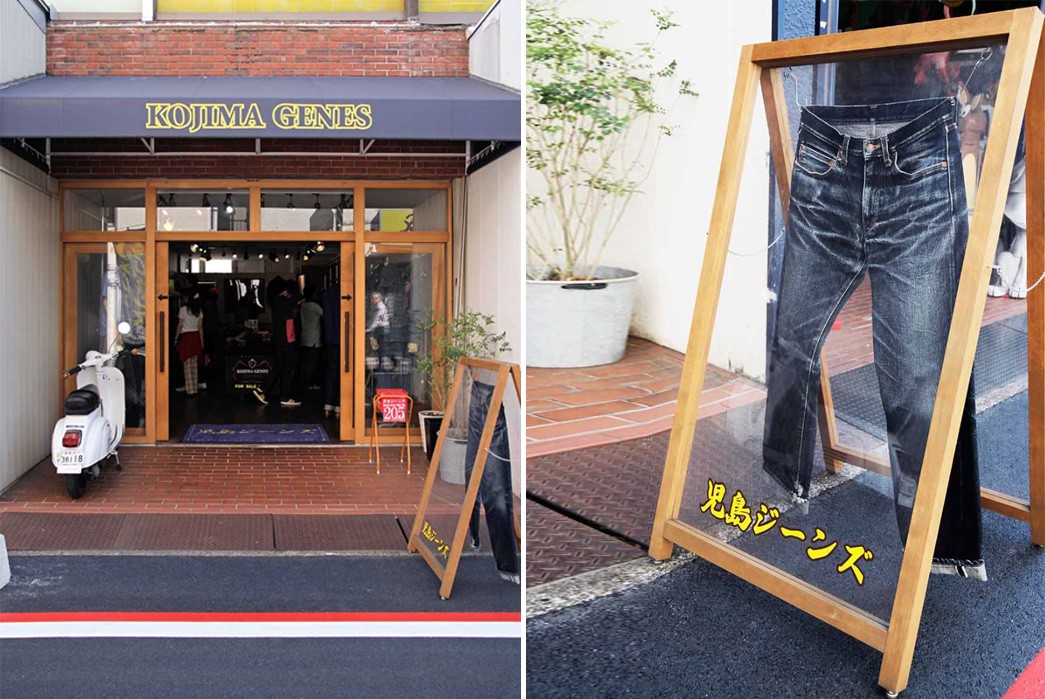 the-complete-guide-to-okayama-jeans-street-part-ii-kojima-jeans-a-faded-pair-of-kojima-genes