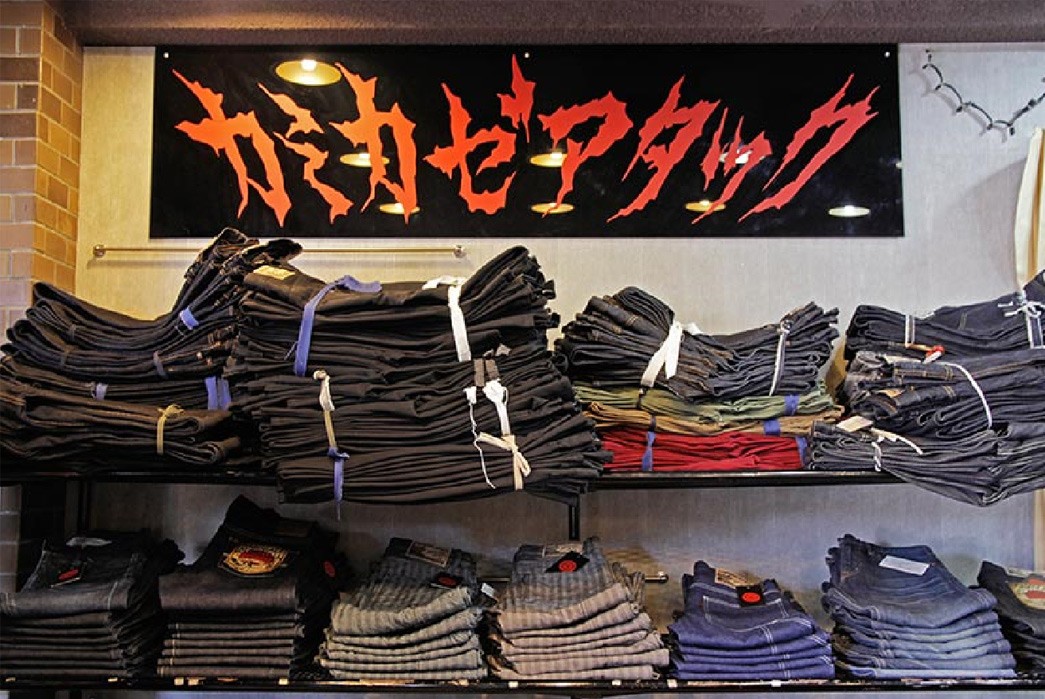 the-complete-guide-to-okayama-jeans-street-part-ii-kojima-jeans-packed-jeans
