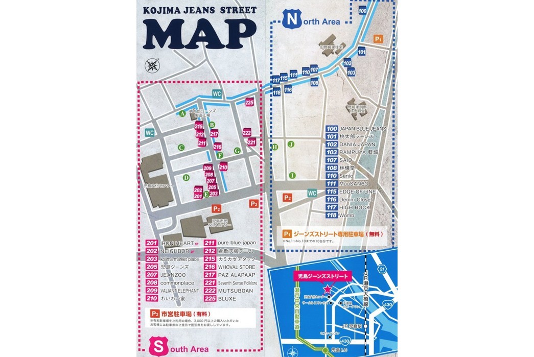 the-complete-guide-to-okayama-jeans-street-part-ii-kojima-jeans-street-map
