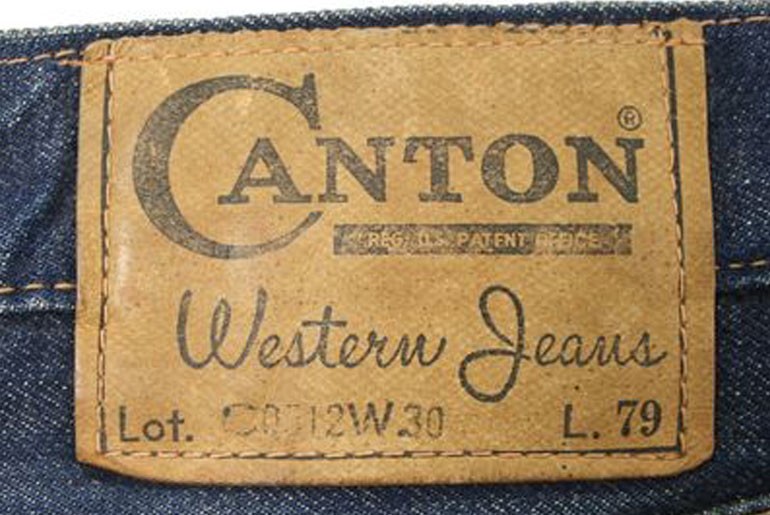 first jeans company