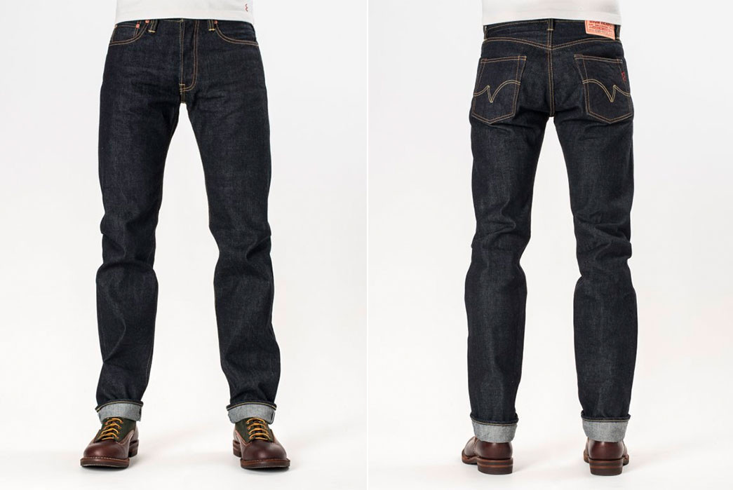 Iron Heart's Lightest Jeans Yet - The 14oz. IH-634S-14