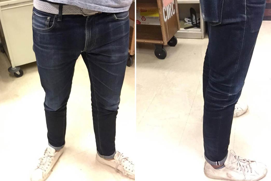 uniqlo slim tapered jeans