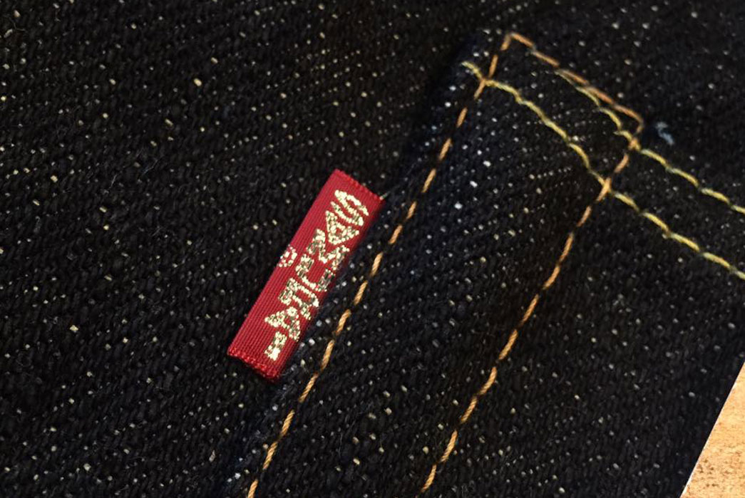Samurai S0500MOG 18oz. Black Twisted Yarn Selvedge Denim Jeans