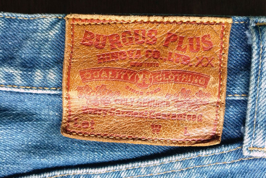 Burgus Plus Lot. 757 (~5 Years, Unknown Washes) - Fade of the Day