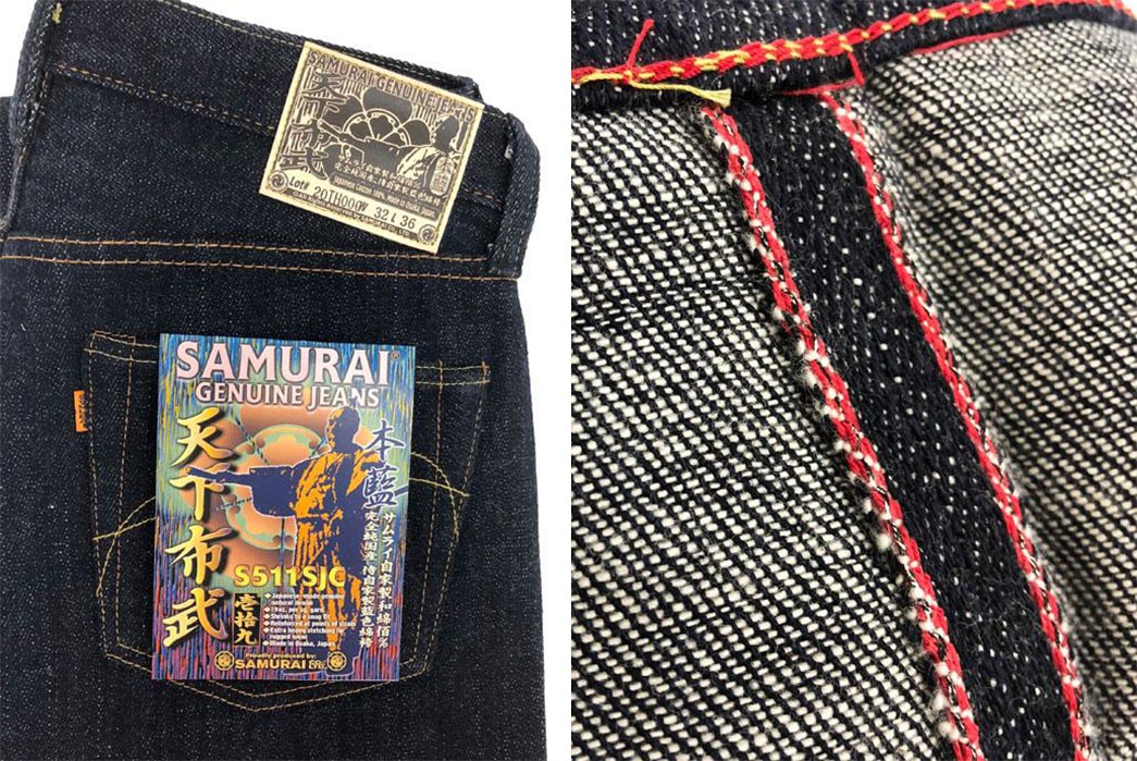 samurai jeans price