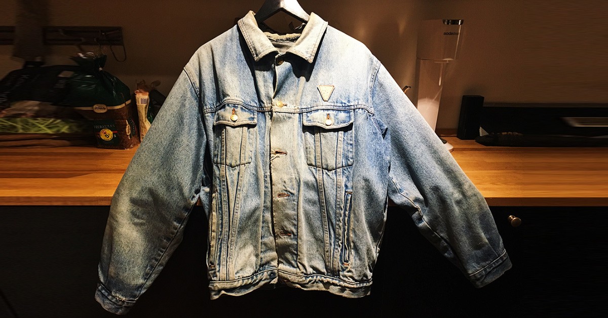used unknown fade jacket