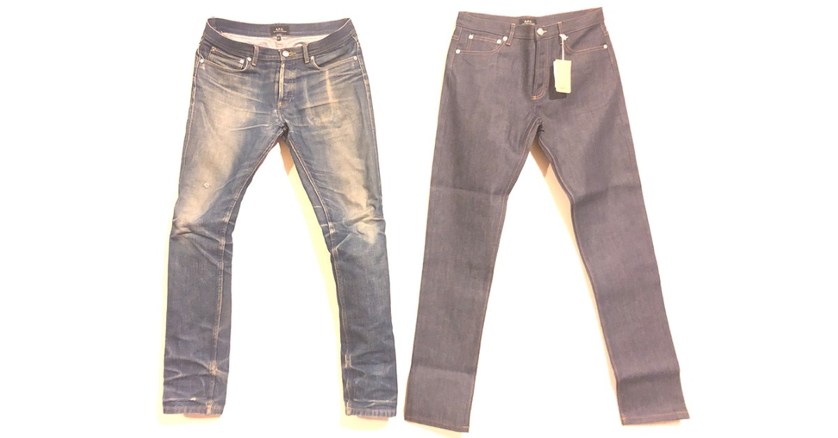 A.P.C. Petit New Standard (6 Washes, 4 Soaks) - Fade of the Day