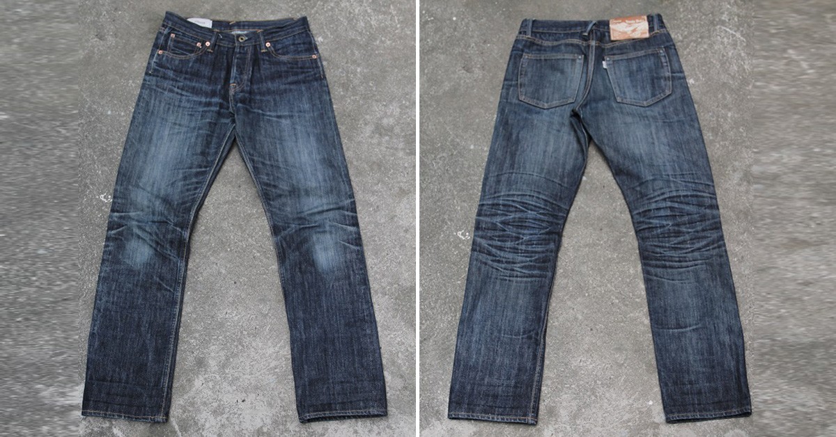 Elhaus Thunderbird (7 Months, 3 Washes, 1 Soak) - Fade of the Day