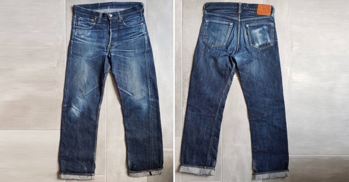 Conners Sewing Factory S409xxx M-41 1St (~2 Years, Unknown Washes ...
