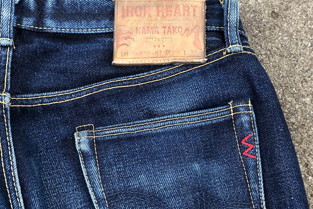 Iron Heart IH-888-NT (1.5 Years, 4 Washes, 1 Soak) - Fade of the Day