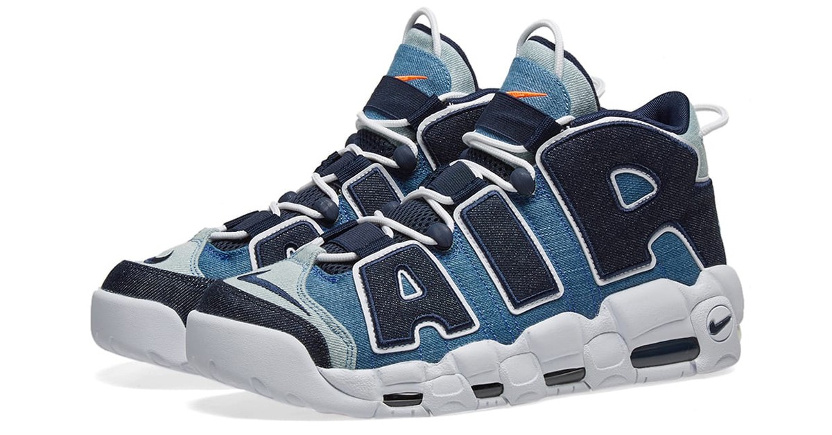Nike's Latest Air More Uptempo '96 is 
