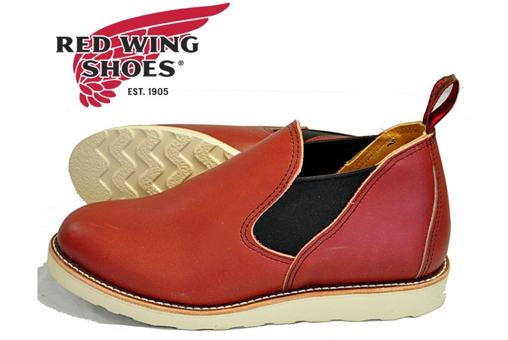 red wing shoes model