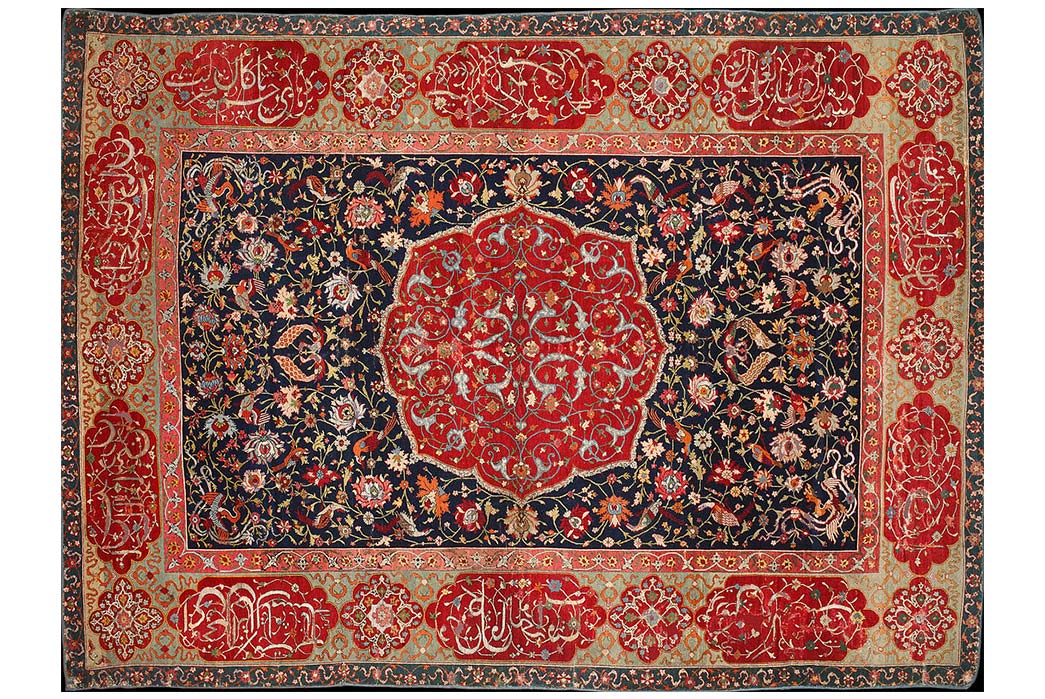 Carpet - Wikipedia