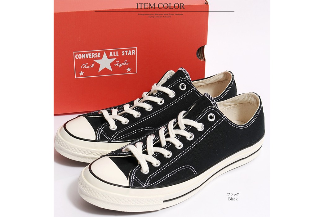 shoelaces styles star