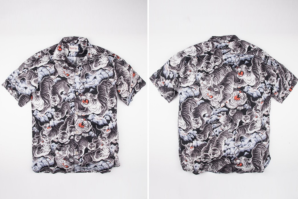 Tiger print Shirt - FashionHQ