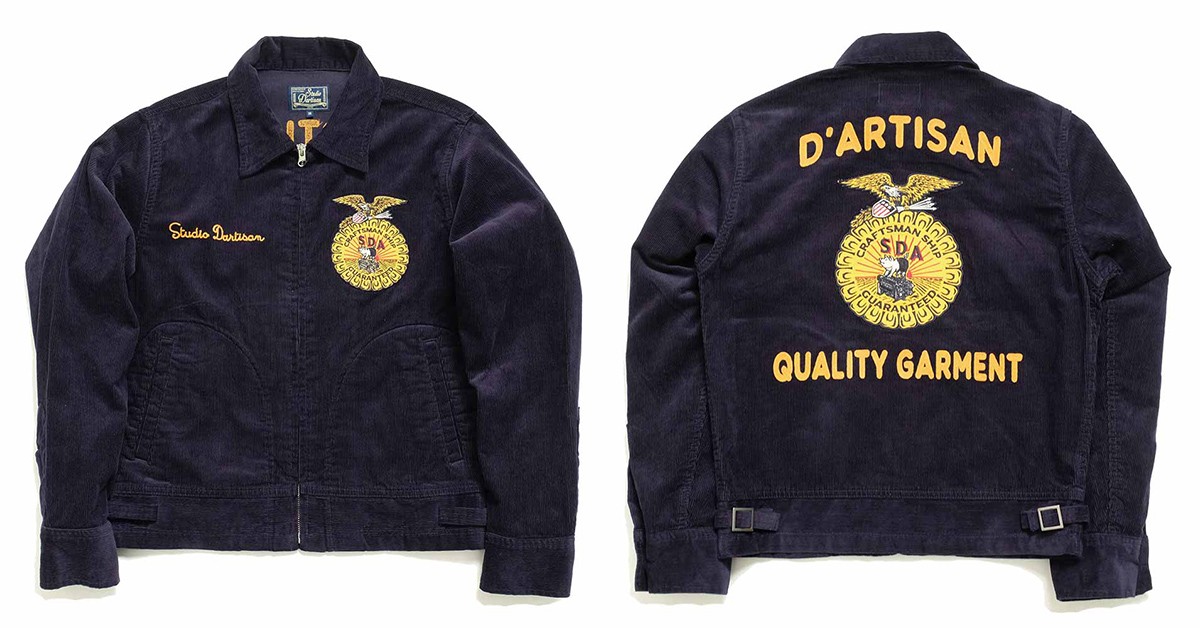 Studio D'Artisan Channels Vintage American Farmers Jackets With