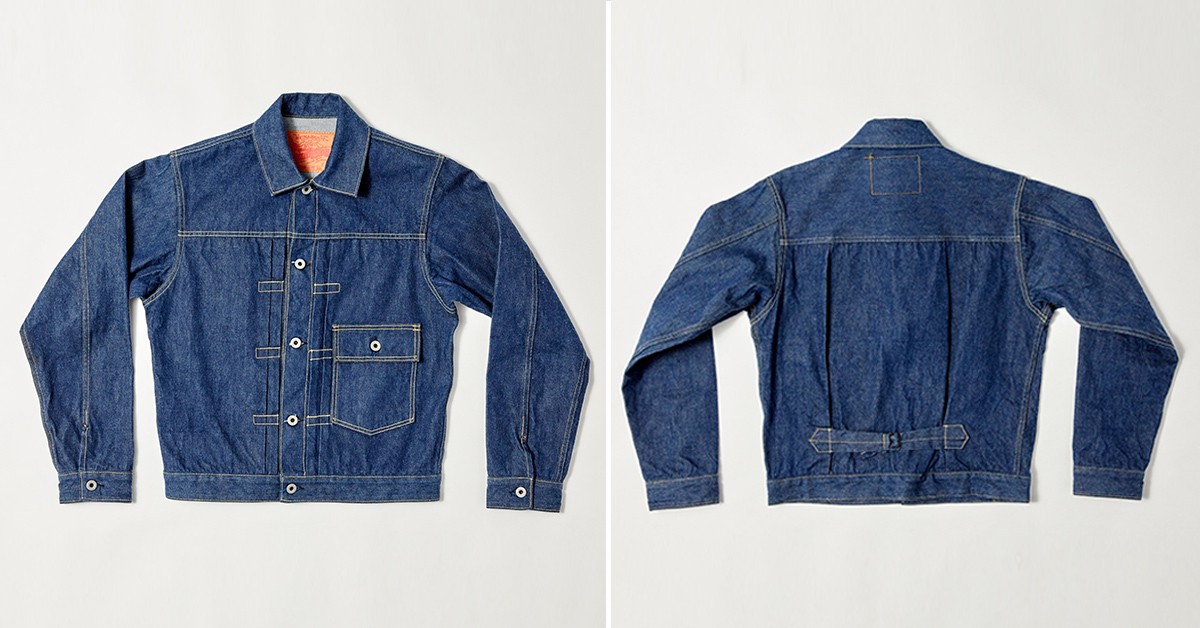 allbrand365 designer Mens Vintage Jacket