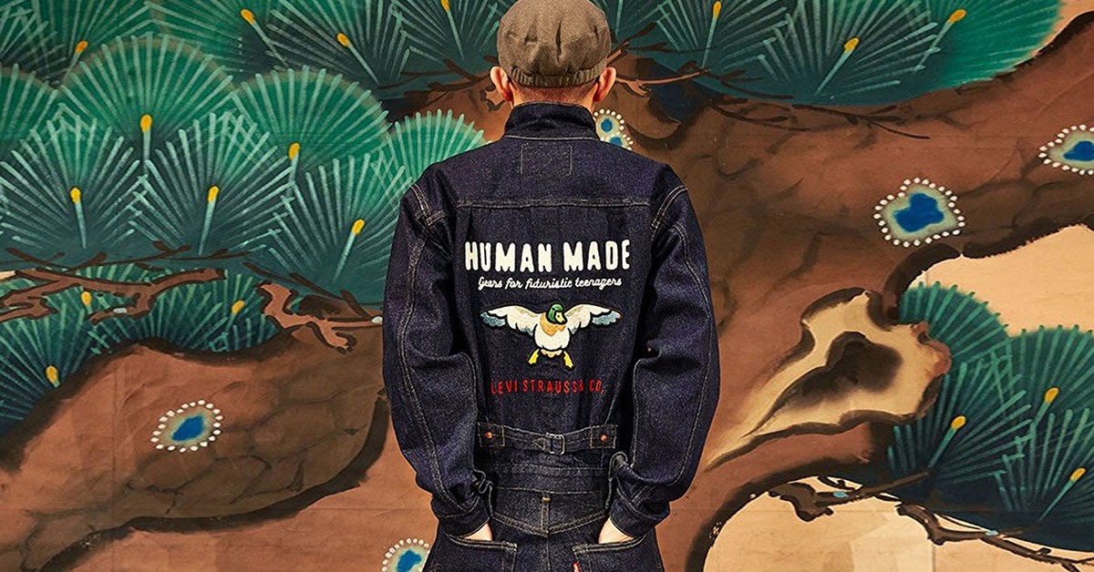 Human Made by Nigo SS17 Collection