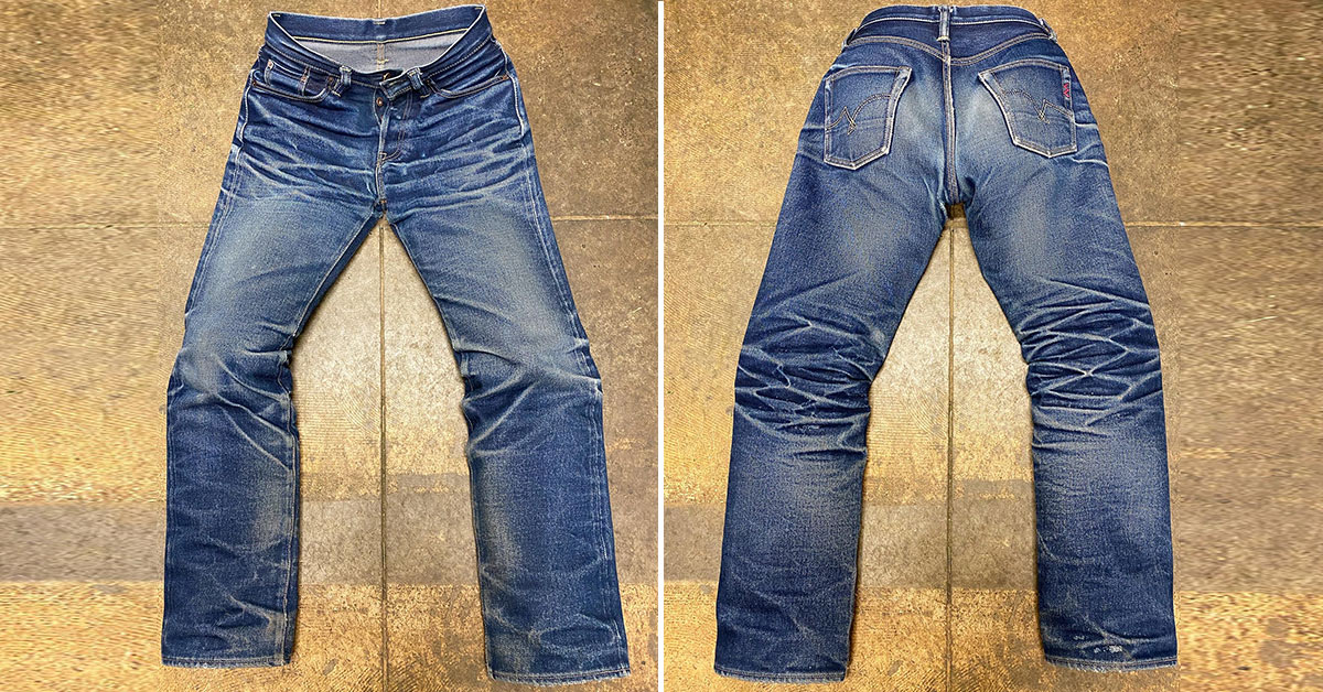 Fade Friday - Iron Heart IH-634-SR (21 Months, 4 Washes, 5 Soaks)